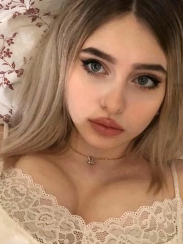 Карина Объятие фото 3