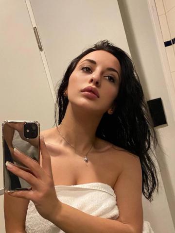 Злата Хозяйка Назарово