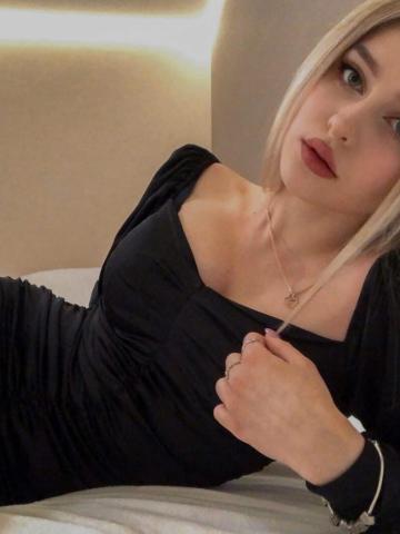 Стелла Развлечения Реал фото 2