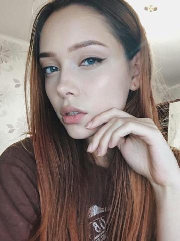 София фото 2