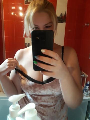 Анна Очаровательная Реал фото 2